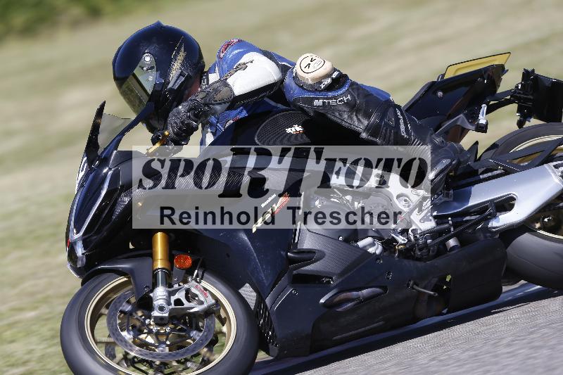 /16 16.05.2025 PROMAX ADR/Gruppe gelb/112